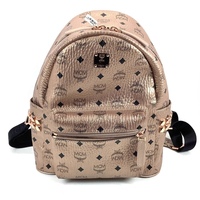  MCM Pink Backpack