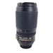 Nikon AF-S VR Nikkor 70-300mm Lens