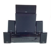 Yamaha NS-P41 5.1 Channel Home Theatre Speaker System Package