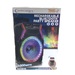 Technical Pro Portable Bluetooth Speaker