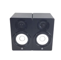 Yamaha Powered Studio Monitors