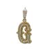 10K Yellow Gold Diamond G Initial Charm