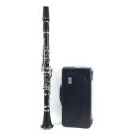 Jupiter Student Clarinet