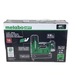Metabo Cordless Stapler