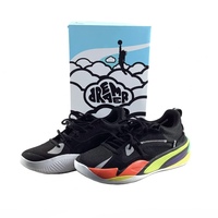 Puma RS Dreamer J Cole Sneakers