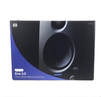Presonus Active Media Reference Monitors